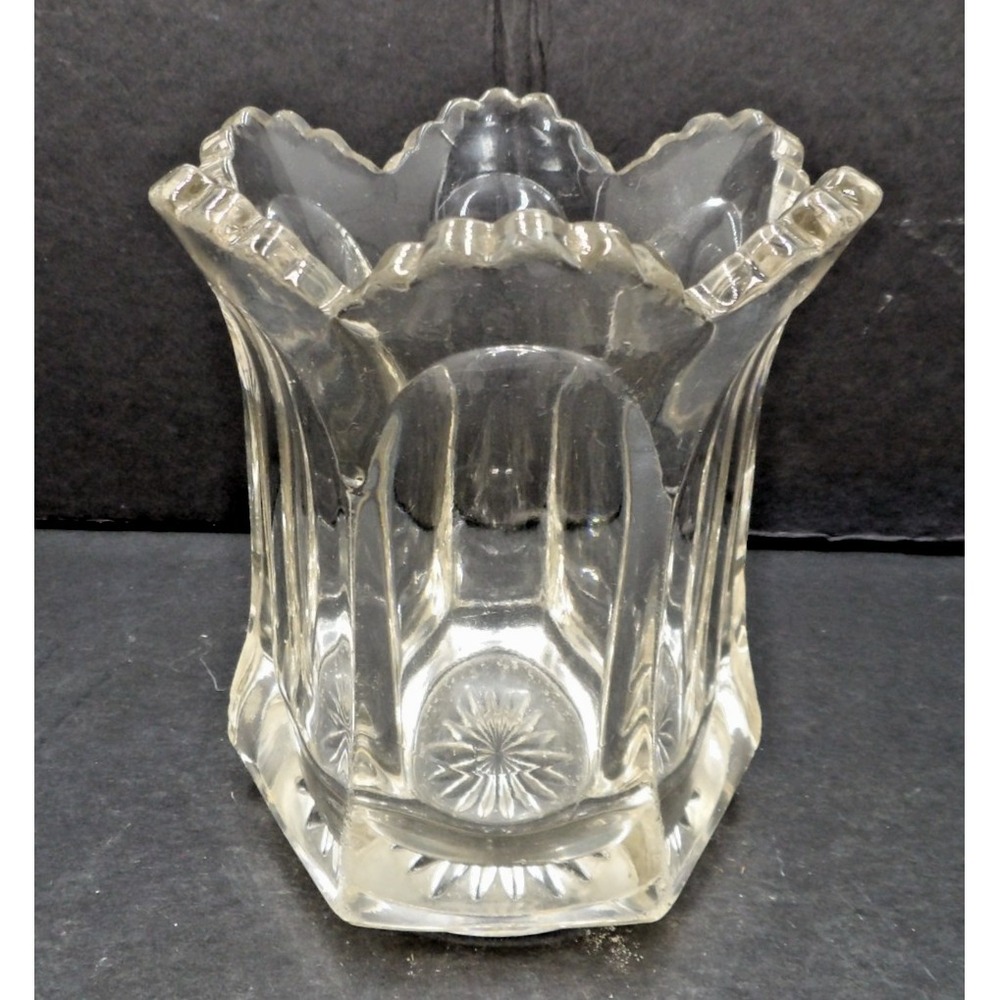 Vintage Heisey Ruffled Edge Cup - Picture 1 of 5